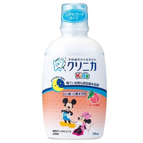 Nước súc miệng Lion KIDs vị đào 250ml