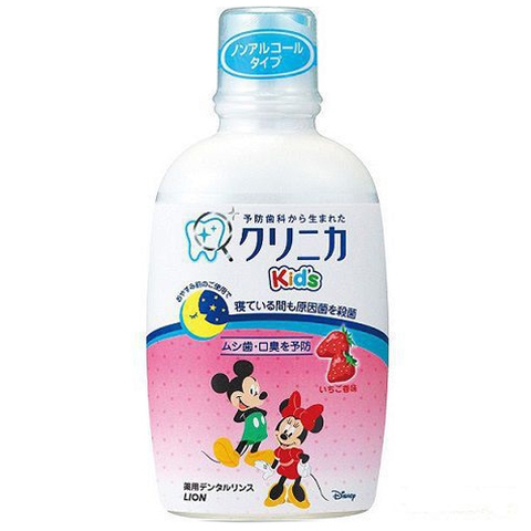 Nước súc miệng Lion KIDs vị dâu tây 250ml