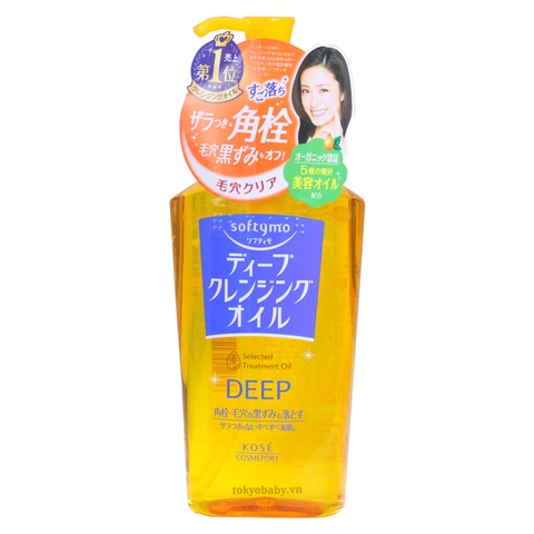 Dầu tẩy trang Kose Softymo Deep Cleansing Oil 230ml (màu vàng)
