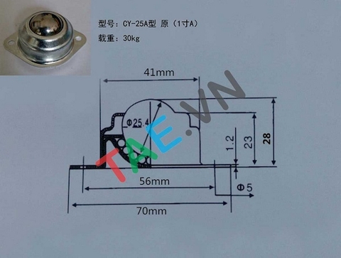 Bánh Mắt Trâu Lớn CY-25A