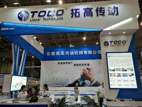 toco ball screw taiwan