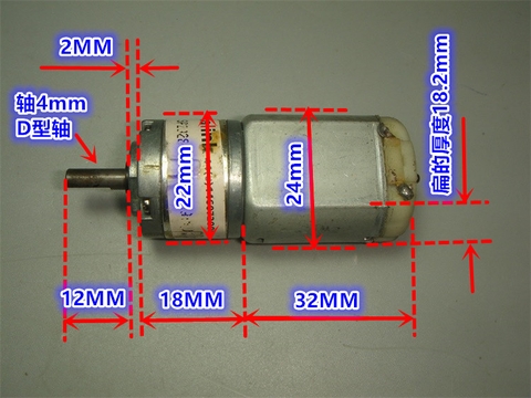 động cơ giảm tốc