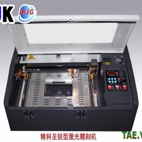 Máy Cắt Khắc Laser 3020