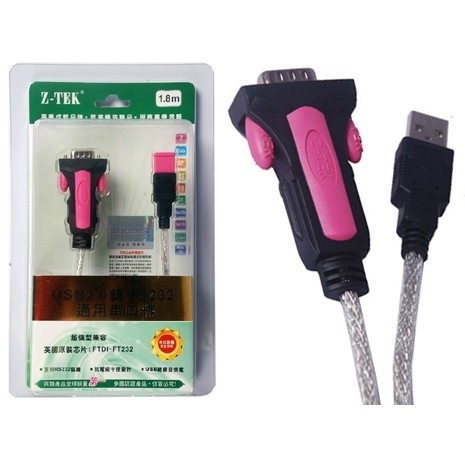 Cáp USB RS232 công nghiệp Chíp FTDI FT232 Z-TEK ZE533C / ZE533A