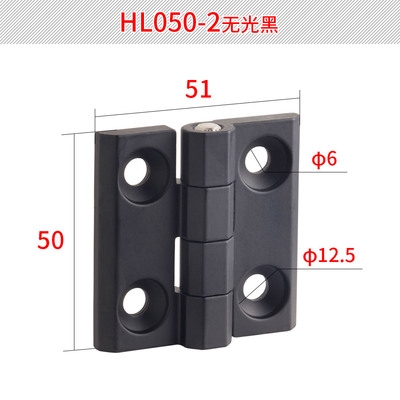 Bản Lề Hengzhu HL050