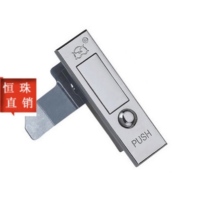 Khóa Tủ Điện Hengzhu MS503-1-2R