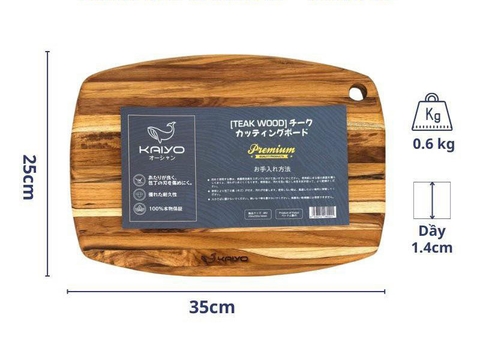 Thớt gỗ Teak Kaiyo Oval size M 25x35x1.4cm - DCB09205