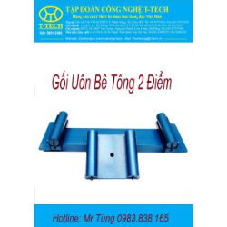 Gối