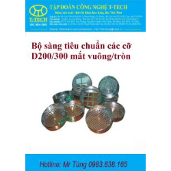 Sàng