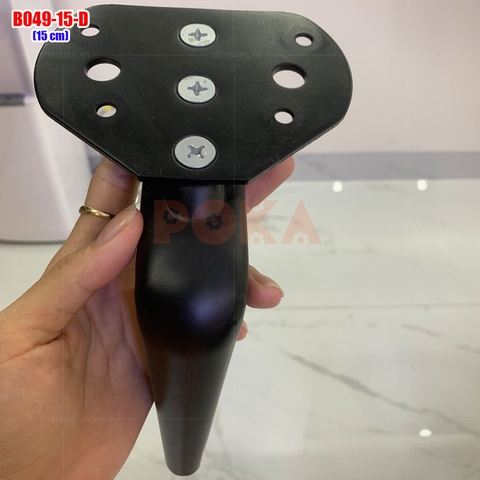 Chân ghế sofa B049 màu đen 15cm Chân ghế sofa B049 màu đen 15cm