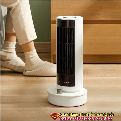 Quạt sưởi gốm FEIYANG FAN HEATER