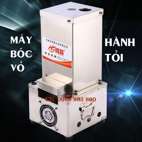 Máy Bóc Vỏ Hành Tỏi AP-44