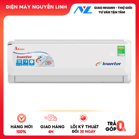 TH-T1C12INVFA - FREESHIP - MÁY LẠNH AKINO 1.5HP INVERTER TH-T1C12INVFA - Gas32 - Thái Lan