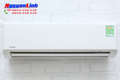 Máy lạnh Toshiba 1.0HP RAS-H10S3KS-V