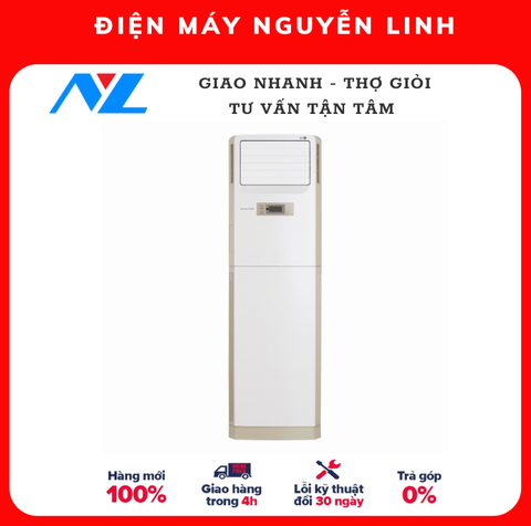 Máy lạnh tủ đứng LG Inverter 2.5 HP ZPNQ24GS1A0