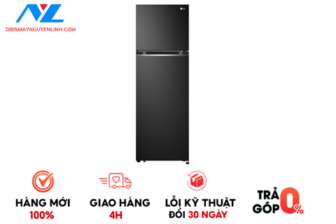 Tủ Lạnh LG Inverter 266 Lít GV-B262BL