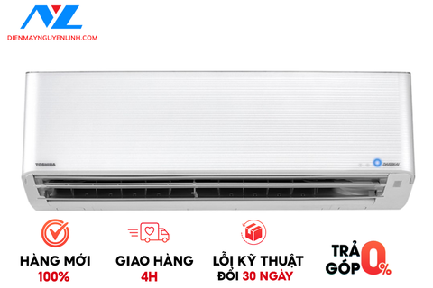 Máy lạnh Toshiba Daiseikai 1.0HP RAS-H10N4KCVPG-V