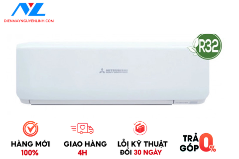 Máy lạnh Inverter Mitsubishi Heavy 1.0hp SRK10YXS-W5 cao cấp