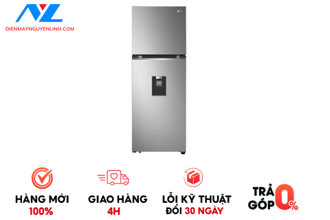 Tủ lạnh LG Inverter 314 lít GN-D312PS