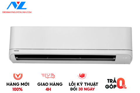 Máy lạnh Toshiba 2.0HP RAS-H18QKSG-V