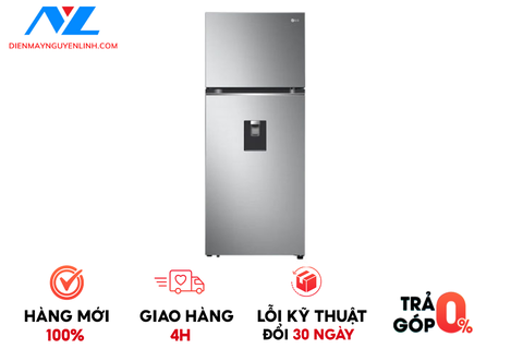 Tủ lạnh LG Inverter 374 lít GN-D372PSA