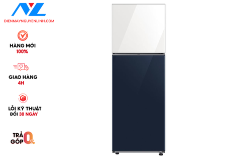 Tủ lạnh Bespoke Samsung Inverter 305L RT31CB56248ASV - HÀNG CHÍNH HÃNG