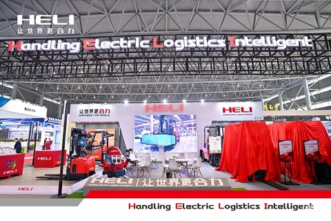 Trao quyền cho thế giới! Heli ra mắt sản phẩm mới tại Hội nghị sản xuất thế giới năm 2021.