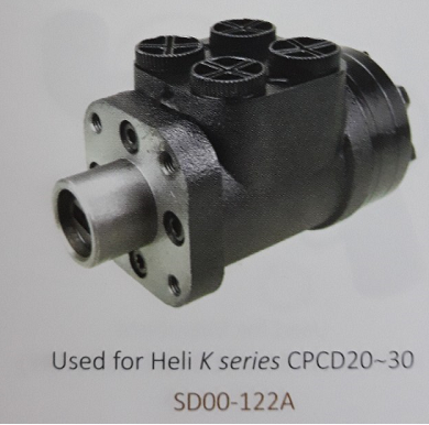 Bót lái xe nâng Heli