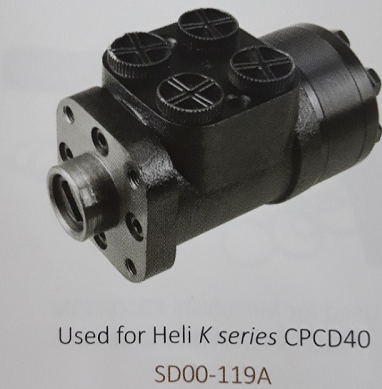 Bót lái xe nâng Heli