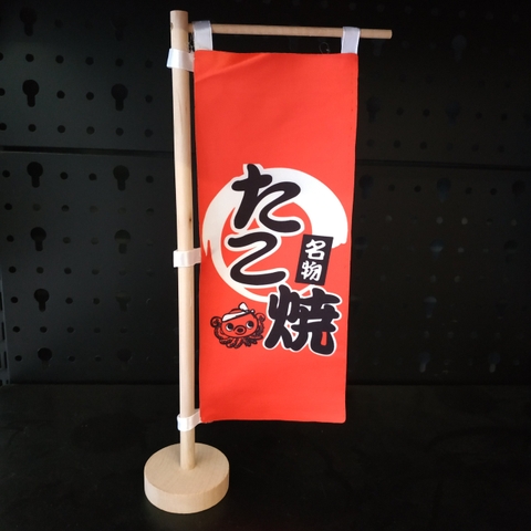 Cờ để bàn hoạ tiết Nhật (Codeban10)