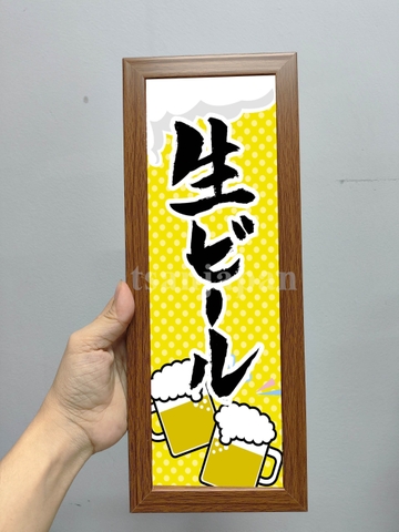 Khung hình trang trí họa tiết Nhật 10x30cm