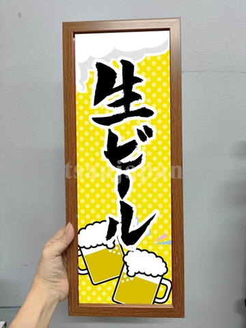 Khung hình trang trí họa tiết Nhật 15x42cm