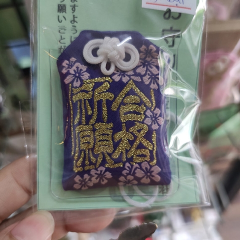 Túi omamori Nhật ý nghĩa đỗ đạt