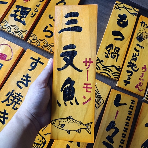 Bảng gỗ Nhật trang trí 30x10cm (liên hệ đặt hàng với shop)