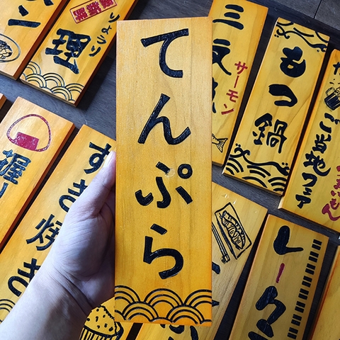 Bảng gỗ Nhật trang trí 30x10cm (liên hệ đặt hàng với shop)