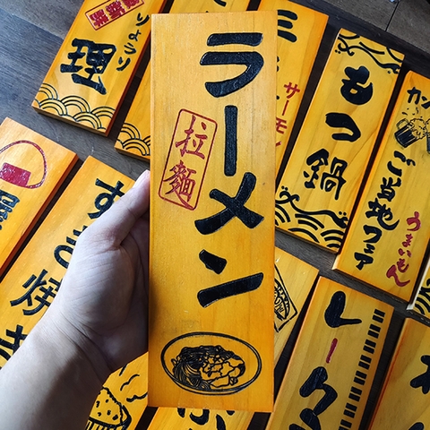 Bảng gỗ Nhật trang trí 30x10cm (liên hệ đặt hàng với shop)