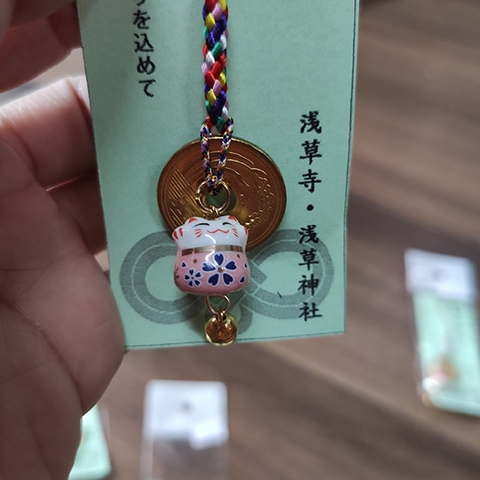 Móc Khóa Mèo 5 Yên May Mắn Nhật