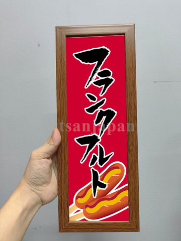Khung hình trang trí họa tiết Nhật 10x30cm