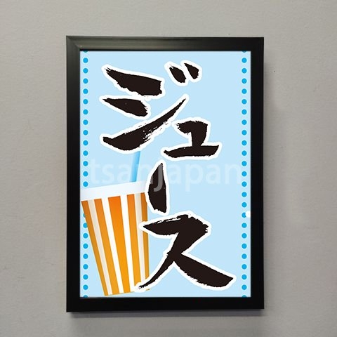 Khung tranh A4 không mặt kính ảnh ép plastic