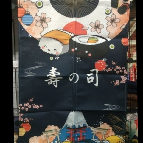 Màn rèm norem Nhật 85x90cm