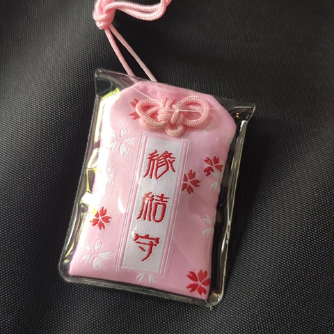 Túi omamori Nhật ý nghĩa tình yêu
