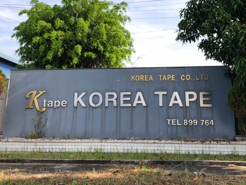 Công ty TNHH Korea Tape