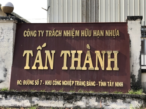 Công ty TNHH Nhựa Tấn Thành