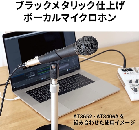 Microphone Audio Technica AT-X11