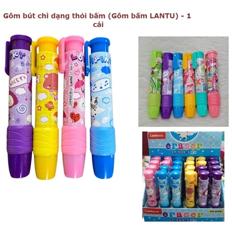 Gôm bút chì dạng thỏi bấm (Gôm bấm LANTU) - 1 cái