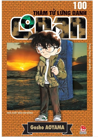 Kim Đồng - Thám tử lừng danh Conan Tập 100 - Bản Thường (Bìa gập) Kim Đồng - Thám tử lừng danh Conan Tập 100 - Bản Thường (Bìa gập)