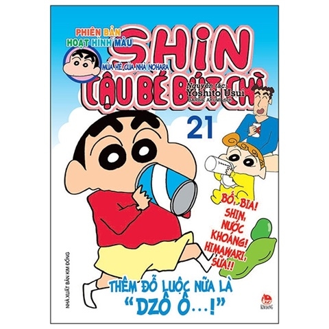 Shin - Cậu Bé Bút Chì - Hoạt Hình Màu - Tập 21