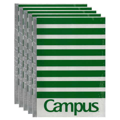 Lốc 5 Cuốn Tập Kẻ Ngang Campus B5 Repete (200 Trang) - Giao Màu Ngẫu Nhiên
