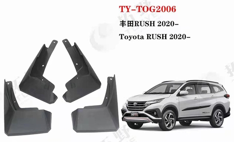 Chắn Bùn Theo Xe Toyota Rush 2020+