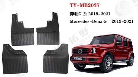 Chắn Bùn Theo Xe Mercedes G63 2019-2021